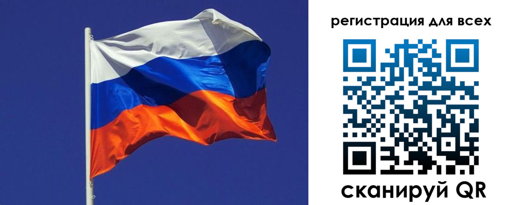 временная регистрация адрес в Карабулаке