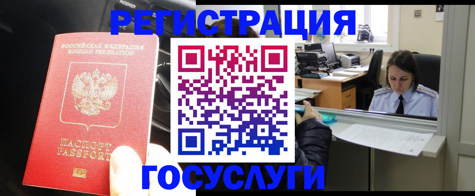форма 3 в Карабулаке